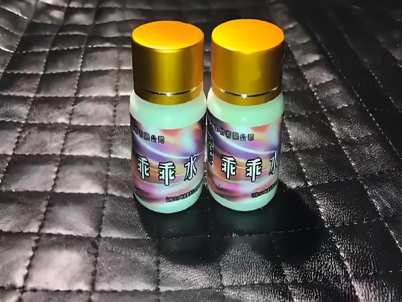 弥曼催听迷之夜9437-GlB型号